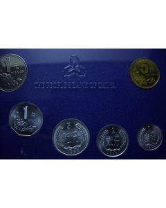 China Set1999 km ms# 15