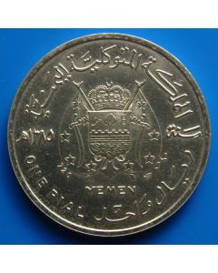 Yemen, Royalist Goverment in Exile 	 Rial	1965	 - Churchill / Silver