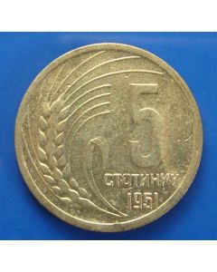 Bulgaria  5 Stotinki1951km# 52