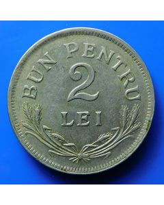 Romania  2 Lei1924Bkm# 47  