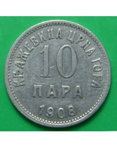 Montenegro  10 Para1908 km#3