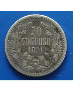 Bulgaria 50 Stotinki1891km# 12