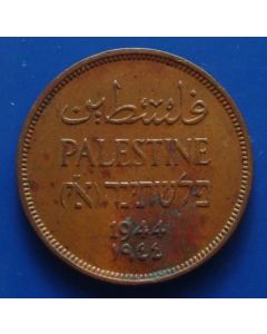 Palestine  Mil1944 km# 1   Schön# 1