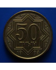 Kazakhstan  50 Tyin1993  - Brass plated Zinc