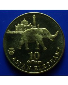 Biafra 10 Shilling2017 km# new 