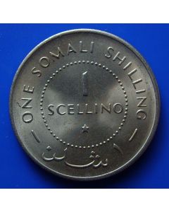 Somalia  Scellino1967 km# 9  