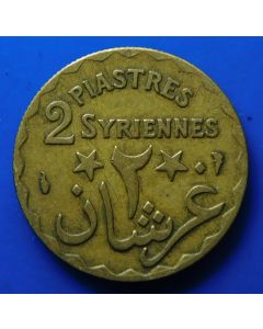 Lebanon 	2 Piastres	1924	French Protectorate 