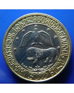 Georgia 	10 Lari	2000	 - State System 3000 Years - Mintage 1000pice