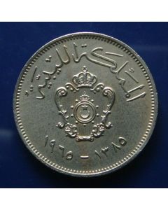 Libya    20 Milliems1965 km# 9 