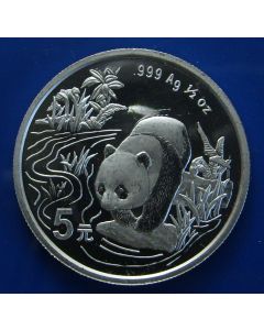 China  km# 1005 5 Yuan1997