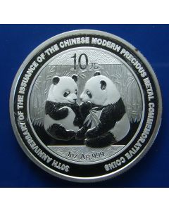 China  km# New  10 Yuan2009