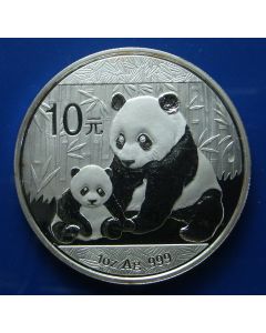 China km# 2029 10 Yuan2012