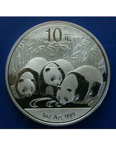 China km# 1468   10 Yuan2013