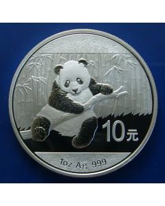 China  km# New  10 Yuan2014 