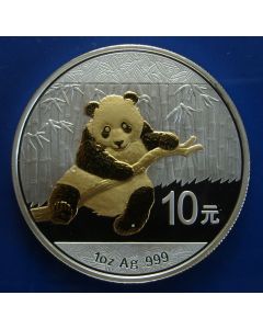 China 10 Yuan2014 km# New  