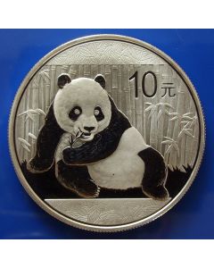 China 10 Yuan2015 km# New 