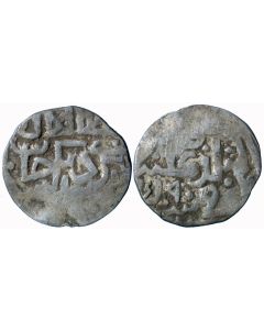 Juchid, ca. 650-886 » Lower Volga » Gulistan » Birdi Beg 758-760