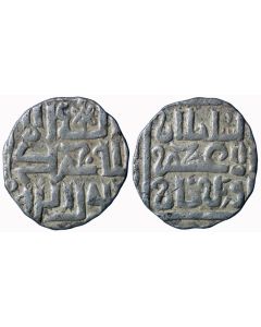 Juchid, ca. 650-886 » Lower Volga » Saray » Uzbek 712-741 » AR » Type 4, 734 and 737