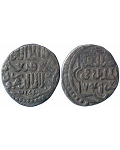Juchid, ca. 650-886 » Lower Volga » Saray » Jani Beg 741-758 » AR » 742-746 » Khan's name by Uighur script