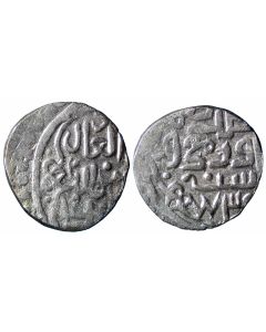 Juchid, ca. 650-886 » Ordu and related mints » Urdu » Ghiyas al-Din Muhammad 771-782 » 773