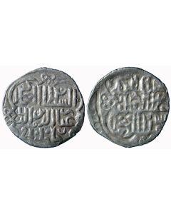 Juchid, ca. 650-886 » Ordu and related mints » Urdu » Ghiyas al-Din Muhammad 771-782